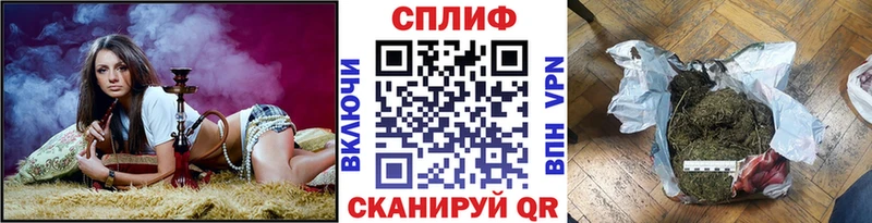Купить наркотики Верхний Уфалей Alpha-PVP  Амфетамин  ГЕРОИН  Марихуана  Cocaine 