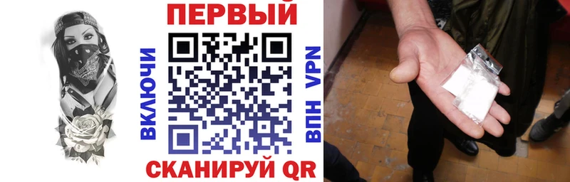 Amphetamine VHQ купить закладку Верхний Уфалей
