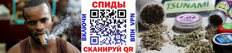 Бутират Butirat  Верхний Уфалей 
