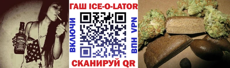 дарнет шоп  Верхний Уфалей  Гашиш AMNESIA HAZE 