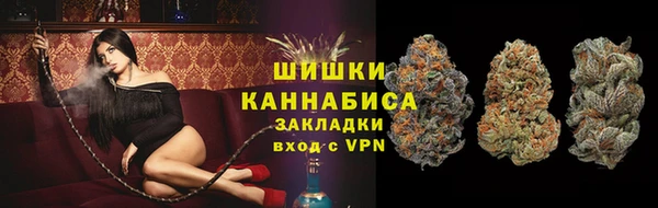 ALPHA-PVP Белоозёрский