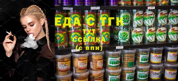 кокс Баксан