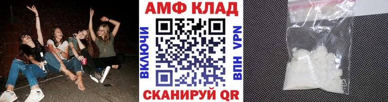 KRAKEN онион  Верхний Уфалей  Первитин пудра  закладки 